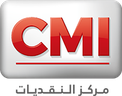 CMI – Centre Monétique Interbancaire